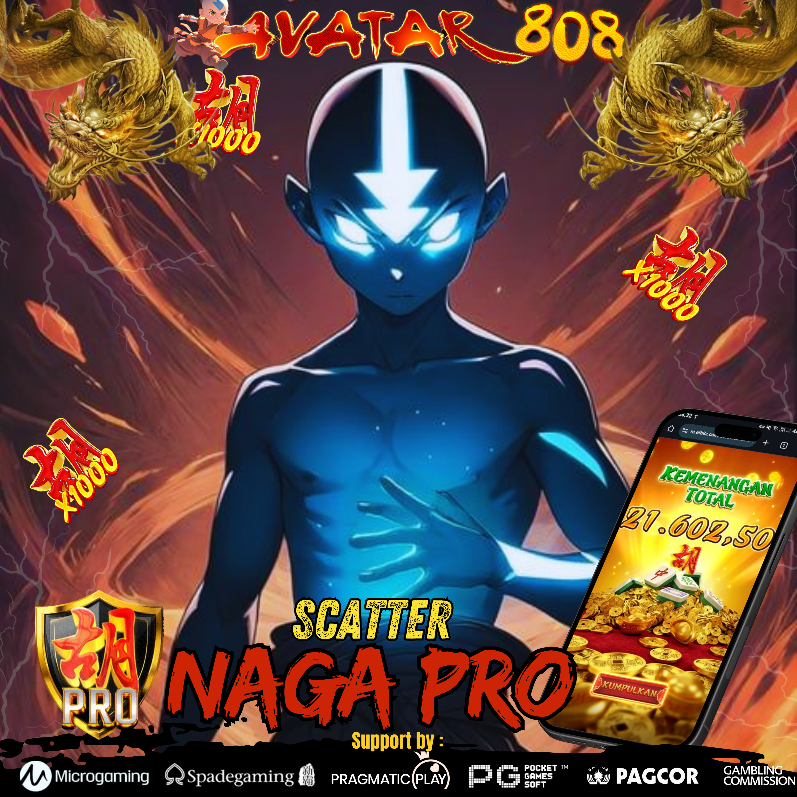 Avatar808